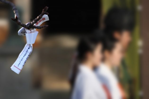 女の神主がいるって知ってた？女性神職の歴史と現在 | 神主やったことある人がいろいろ書いてみるブログ
